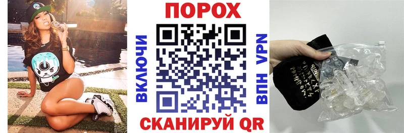Amphetamine Розовый  Купить закладки  Зима 