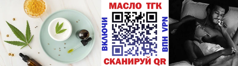 Купить где  Зима  Cannafood марихуана 