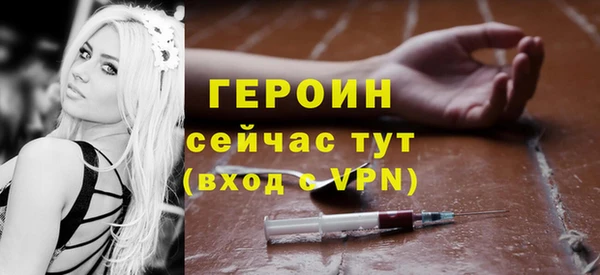 спиды Инсар