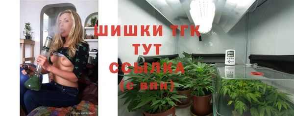 а пвп мука Иннополис