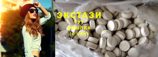 соль курить ск Зерноград