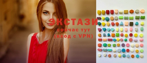 соль курить ск Зерноград