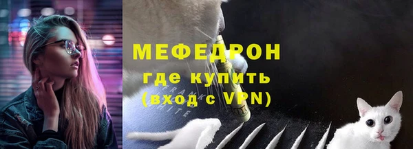 а пвп мука Иннополис