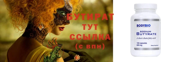 а пвп мука Иннополис