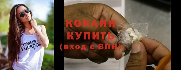 а пвп мука Иннополис
