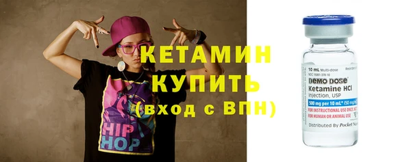 прущие грибы Зеленокумск