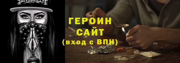 а пвп мука Иннополис