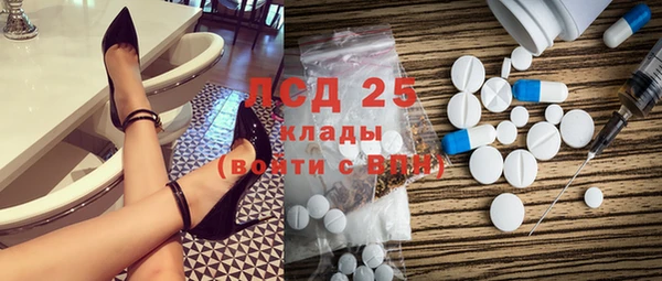а пвп мука Иннополис