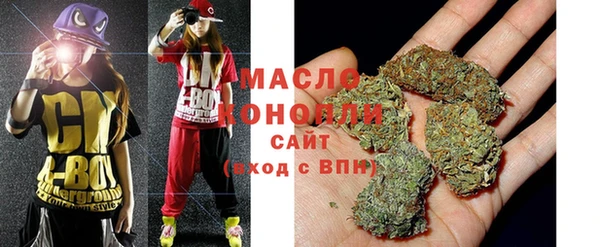а пвп мука Иннополис