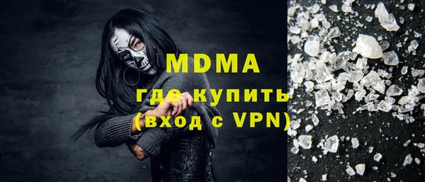 а пвп мука Иннополис