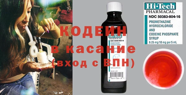 а пвп мука Иннополис