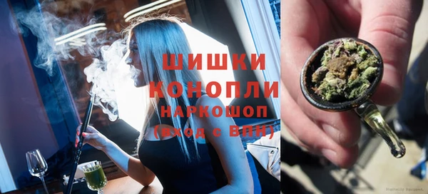 соль курить ск Зерноград
