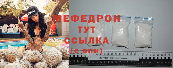 а пвп мука Иннополис