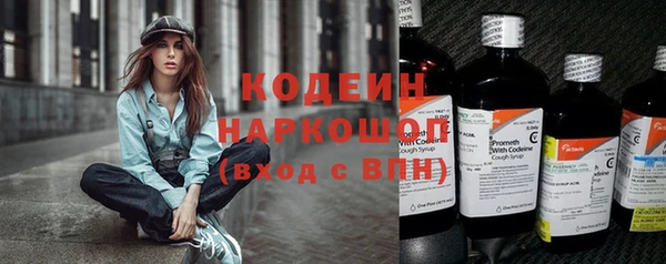соль курить ск Зерноград