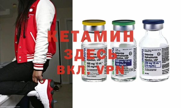 прущие грибы Зеленокумск
