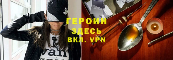 а пвп мука Иннополис