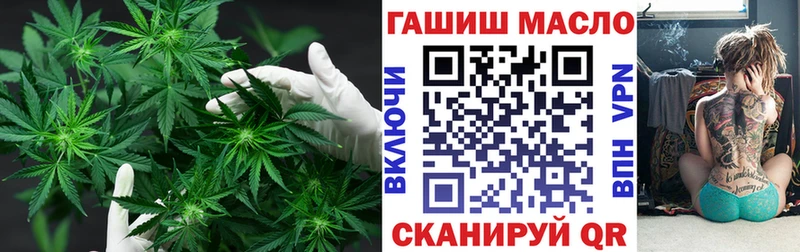 Купить где  Зима  Дистиллят ТГК жижа 