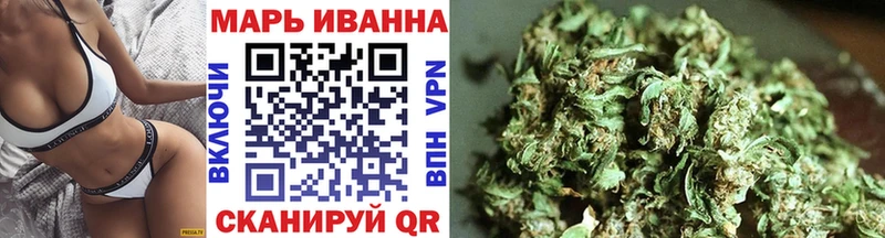 Купить  Зима  Бошки марихуана Bruce Banner 